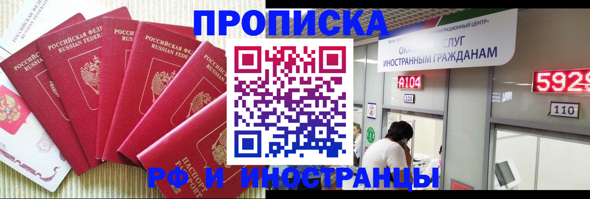 регистрация для дет. сада в Суворове